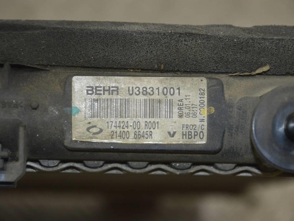 Радиатор (основной)