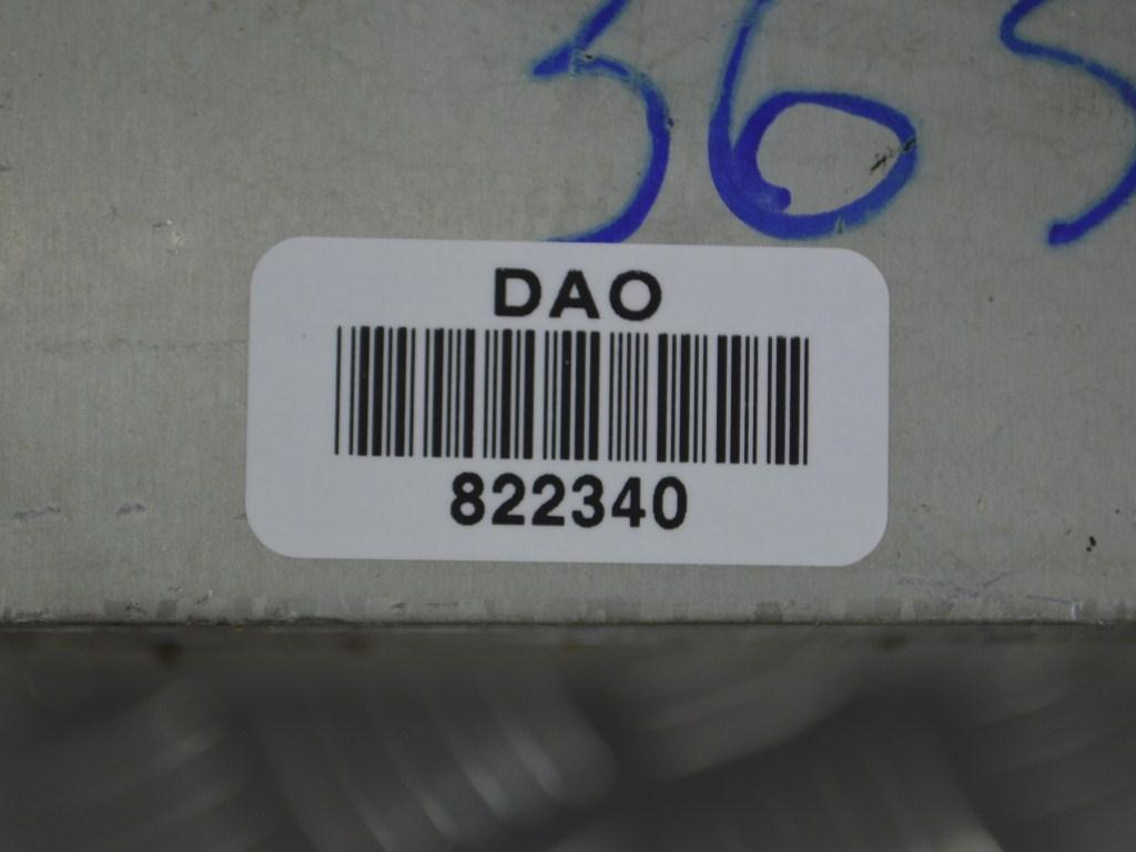 Радиатор отопителя (печки)