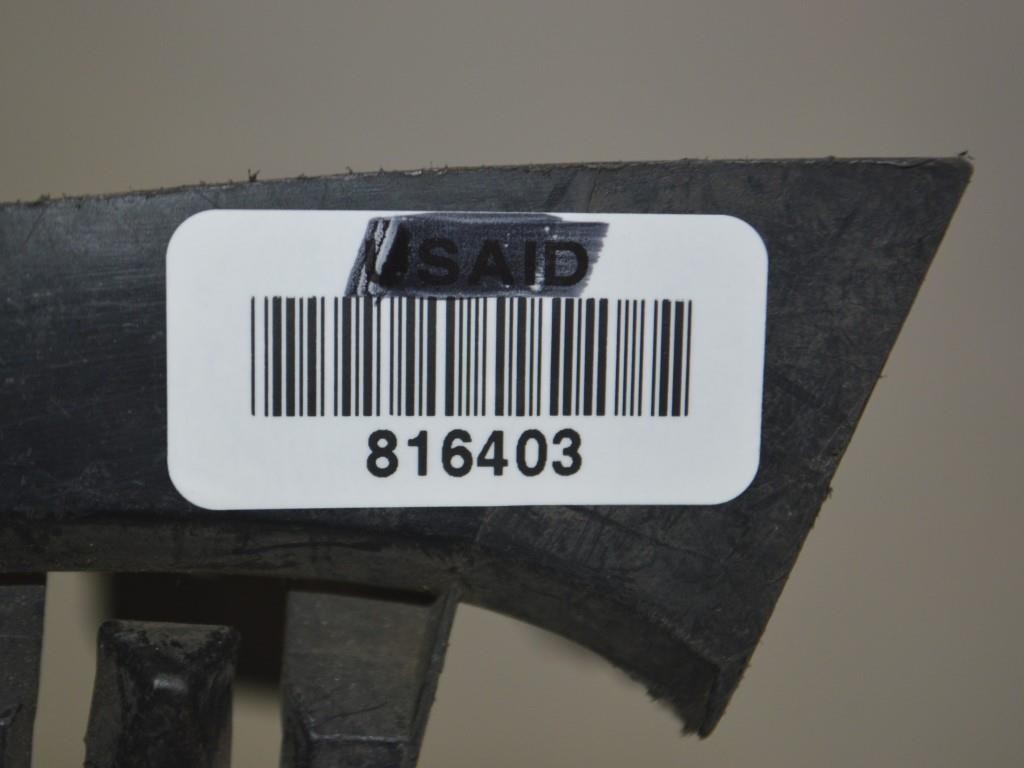 Рамка фары противотуманной левой