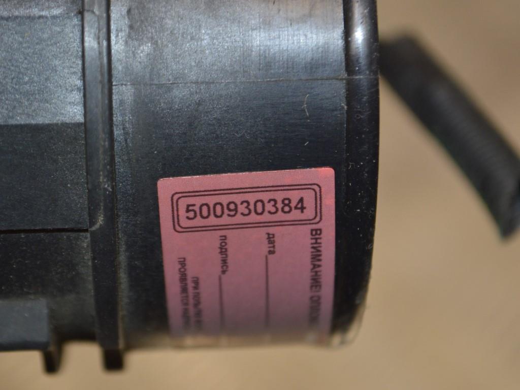 Расходомер воздуха