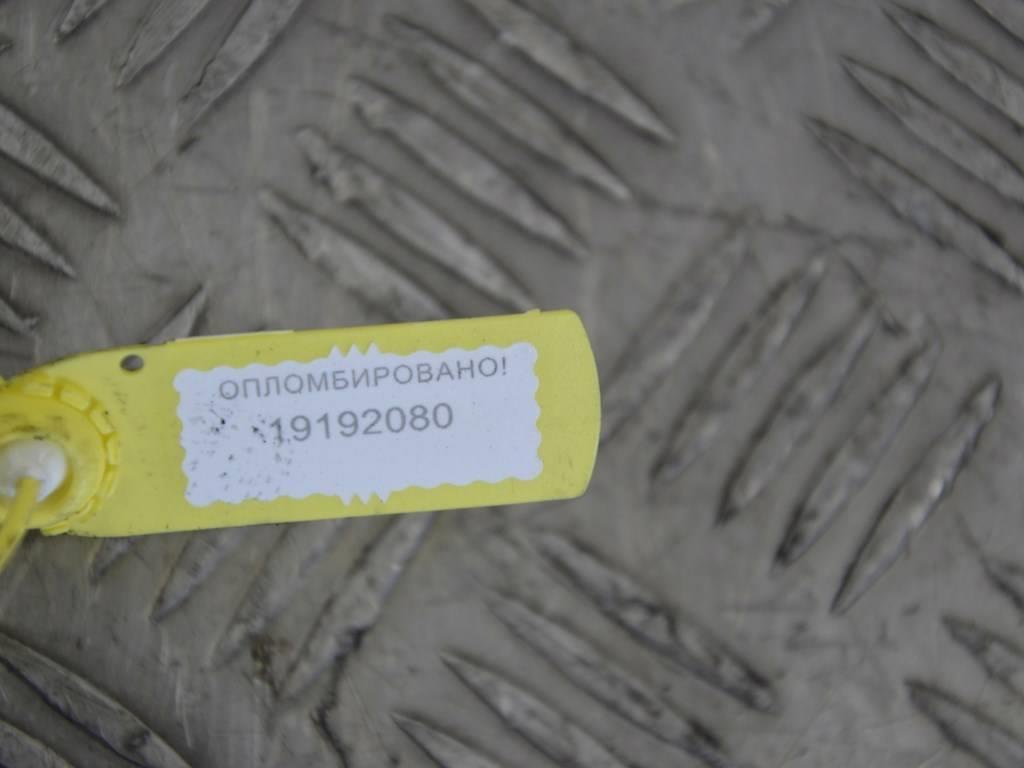 Реле накала свечей Renault Kangoo 1 (1997-2007) 7700115078