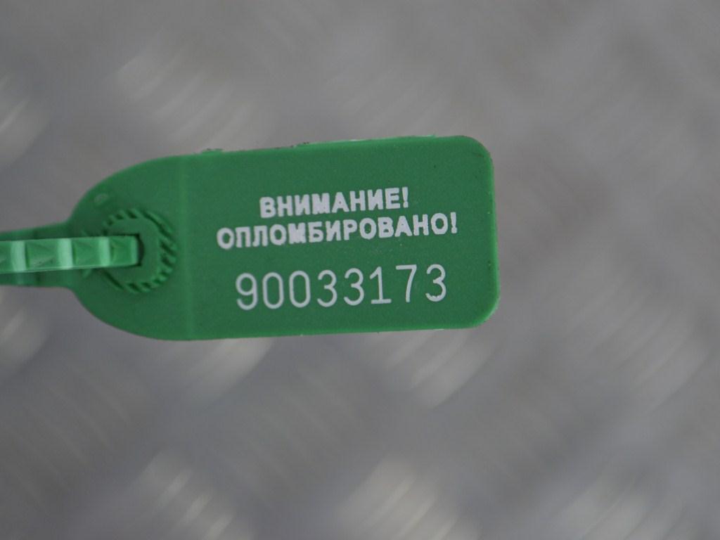 Реле накала свечей Renault Laguna 2 (2001-2007) 8200558438