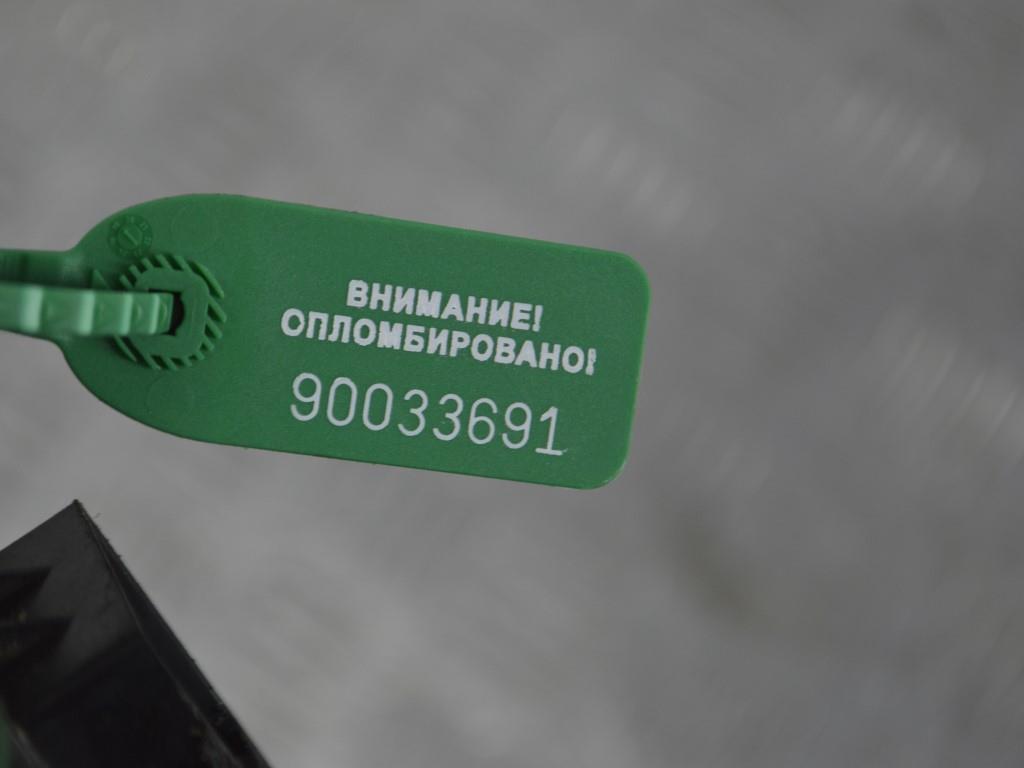 Реле накала свечей Renault Master 3 (2010-2019) 8200558438