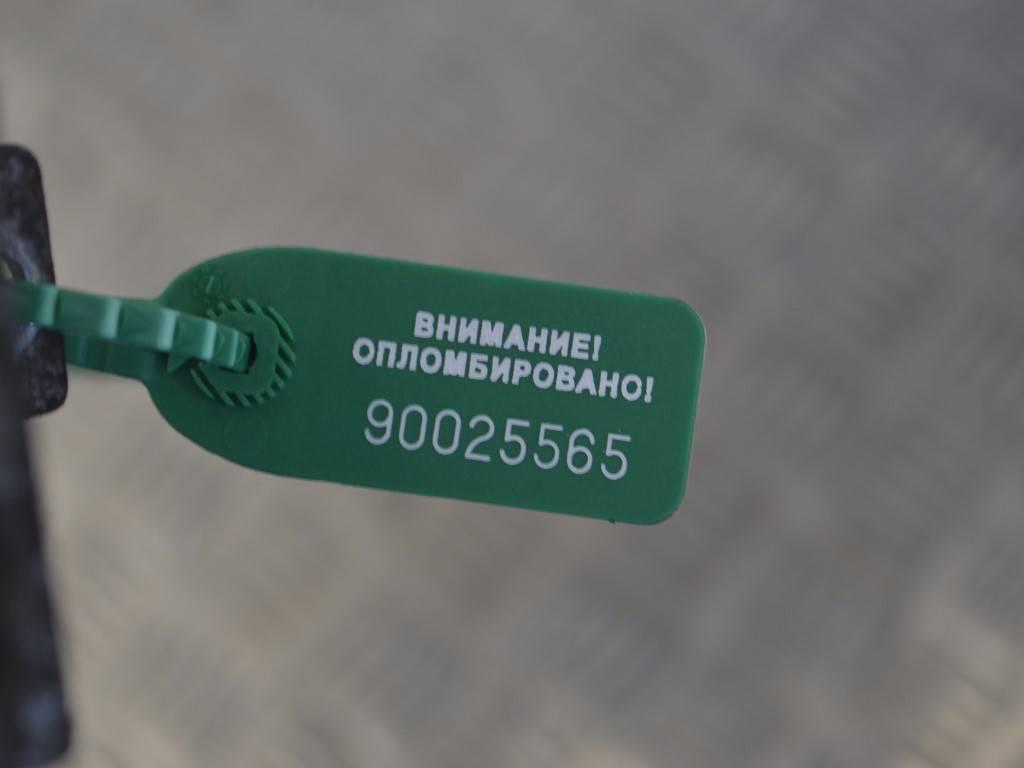 Реле накала свечей