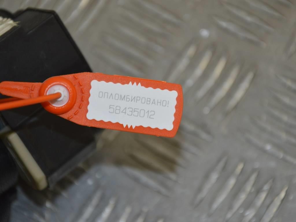 Ремень безопасности задний левый