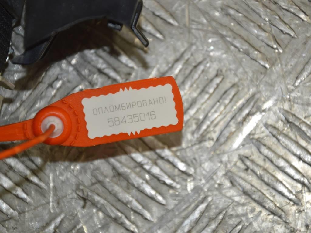 Ремень безопасности