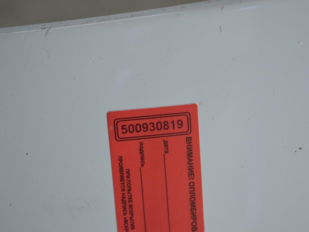 Решетка радиатора