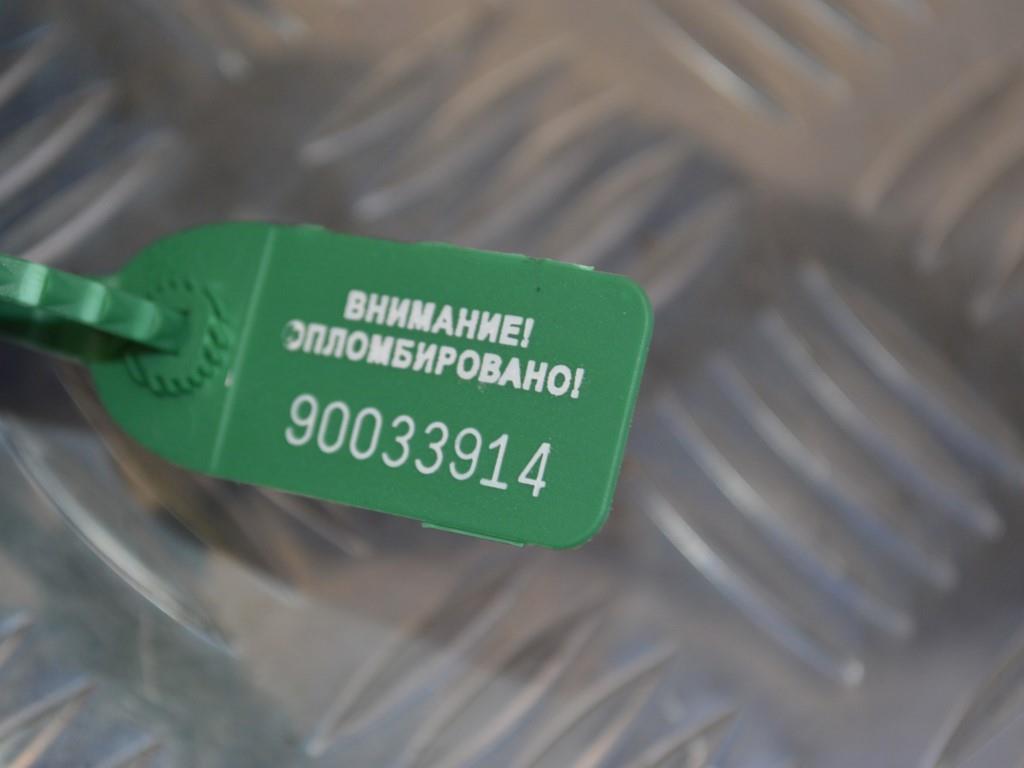 Рессора задняя Renault Master 2 (1998-2010)