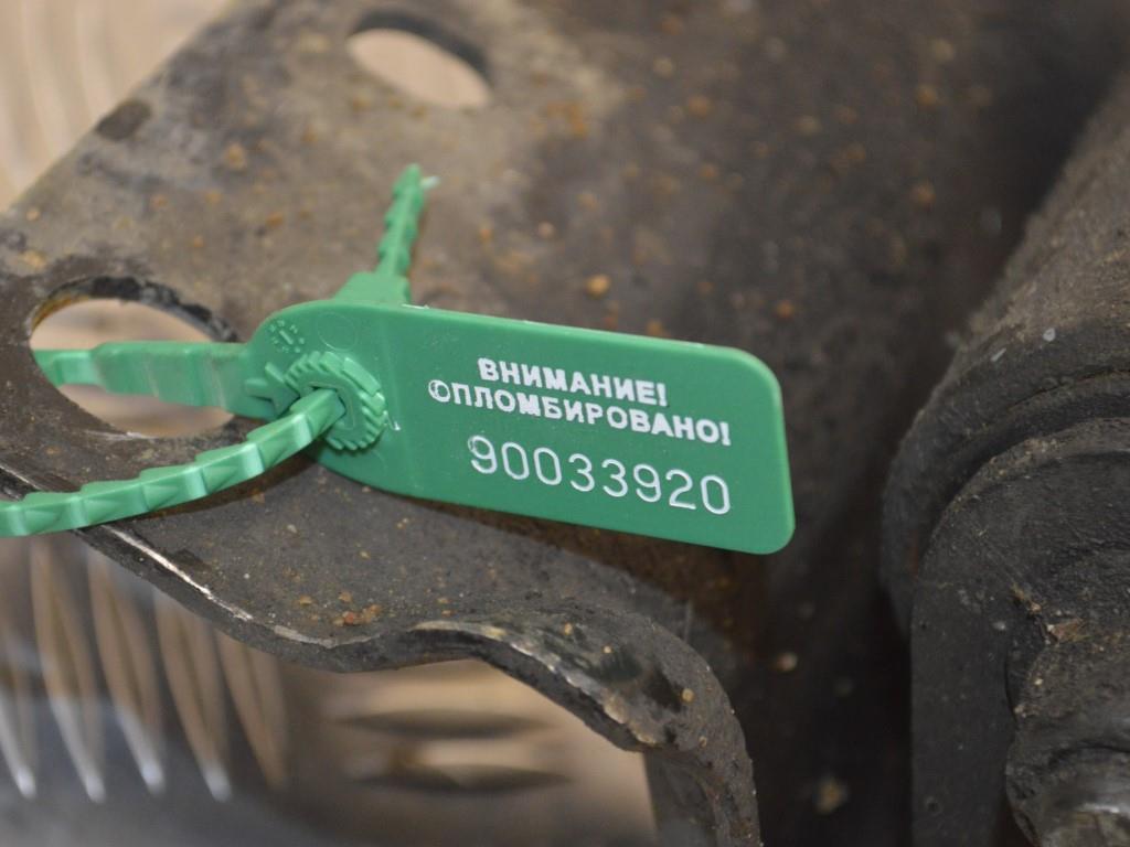 Рессора задняя