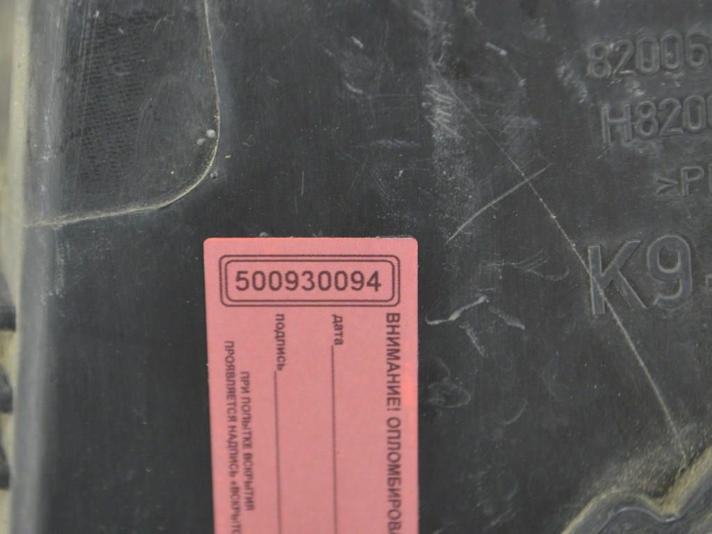 Резонатор воздушного фильтра