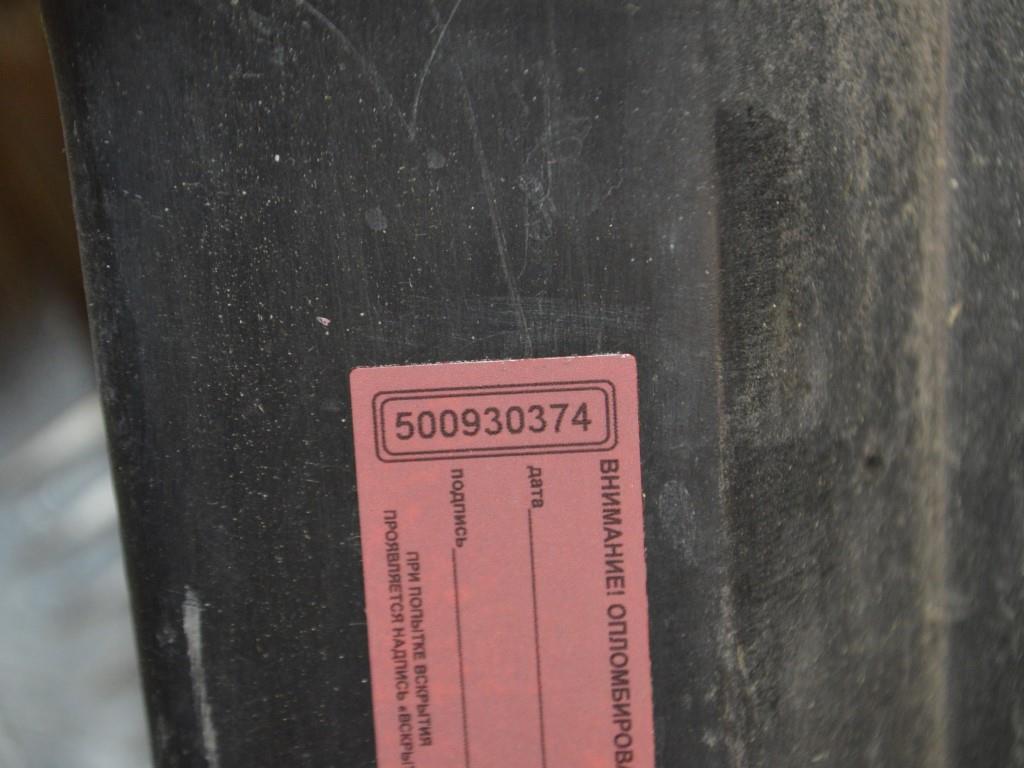 Резонатор воздушного фильтра