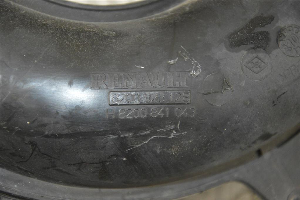 Резонатор воздушного фильтра