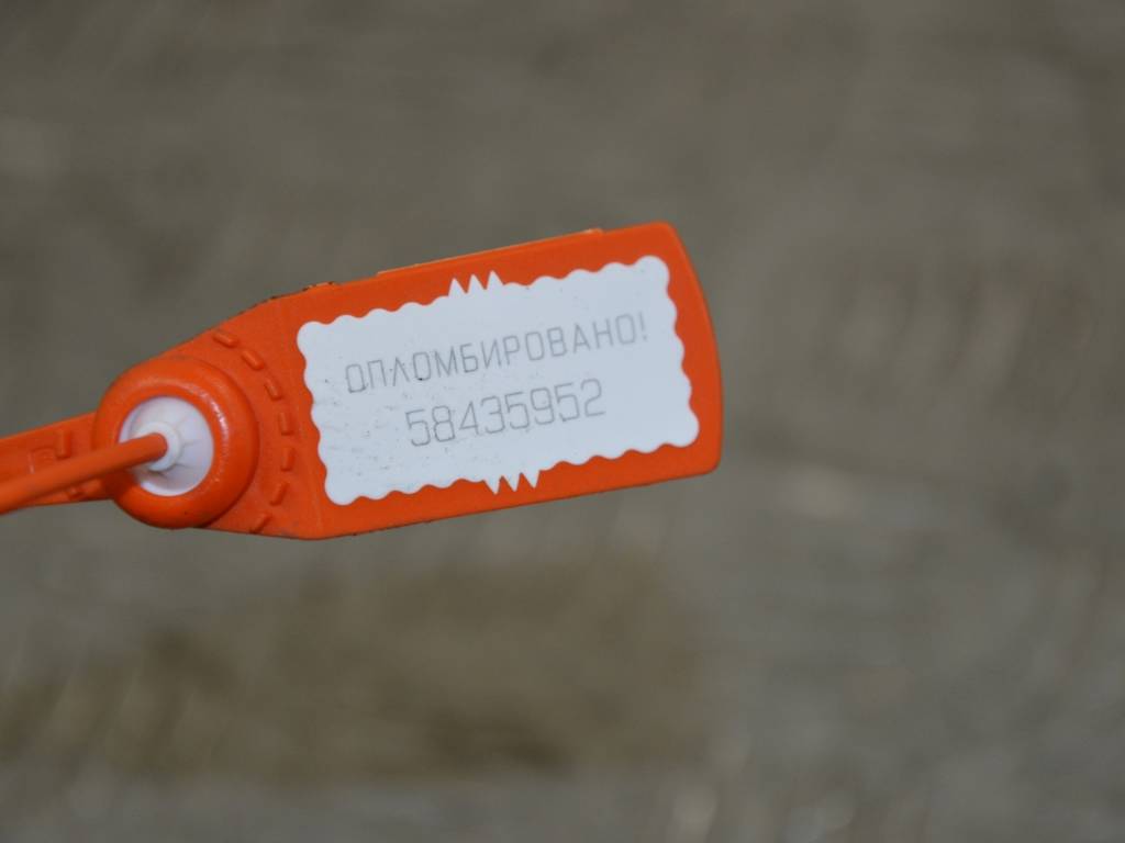 Ролик двери сдвижной