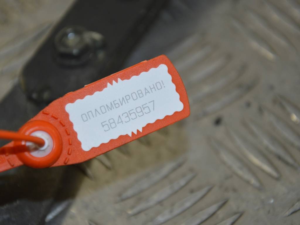 Ролик двери сдвижной