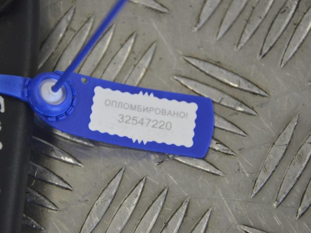 Ручка крышки багажника