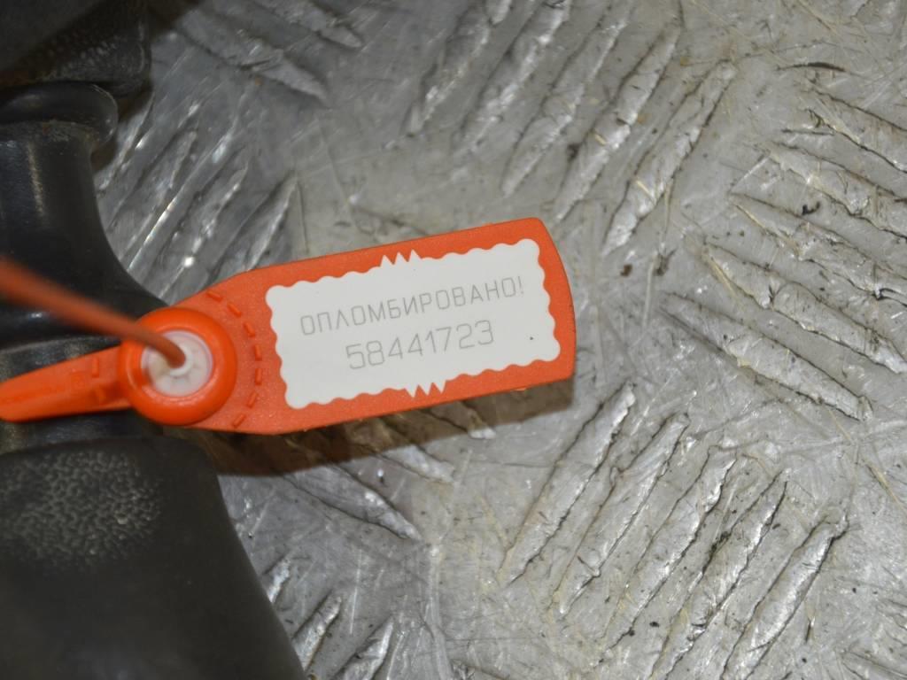 Ручка кулисы КПП