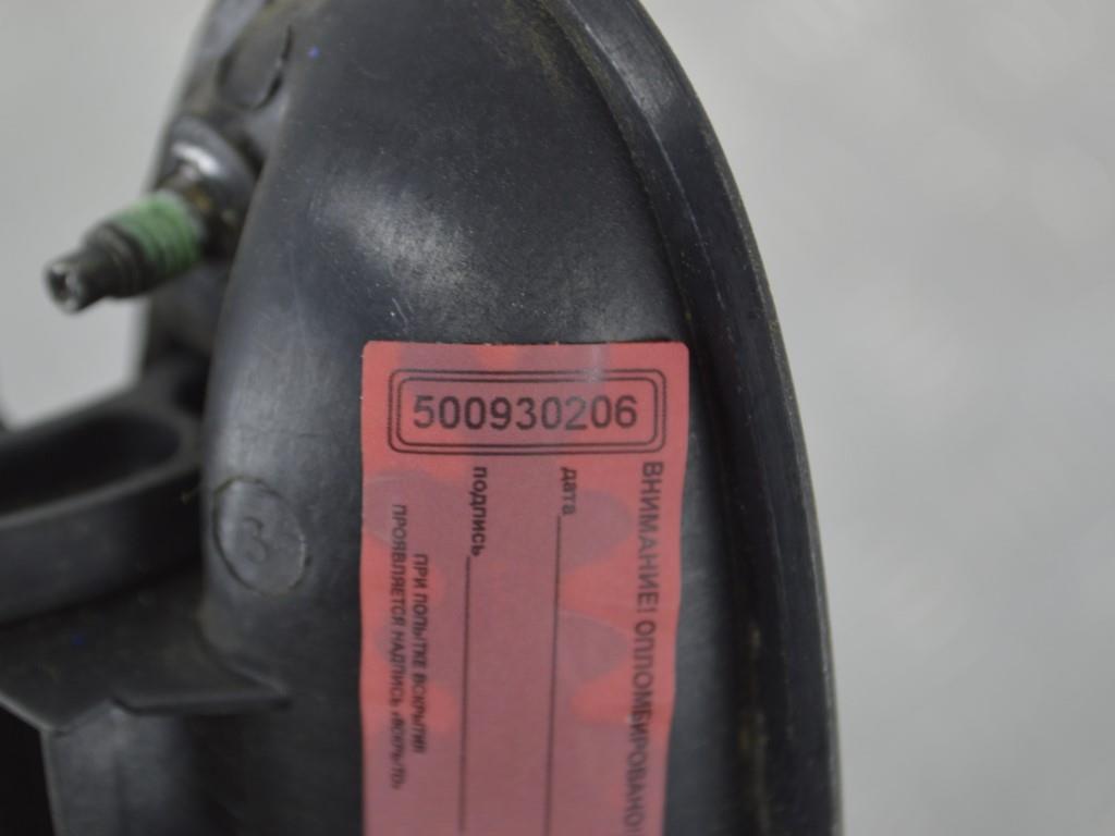 Ручка наружная передняя левая Renault Laguna 1 (1993-2001) 7700425776, 7700821373