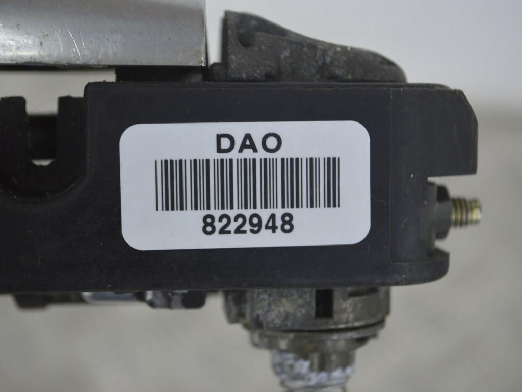 Ручка наружная передняя левая