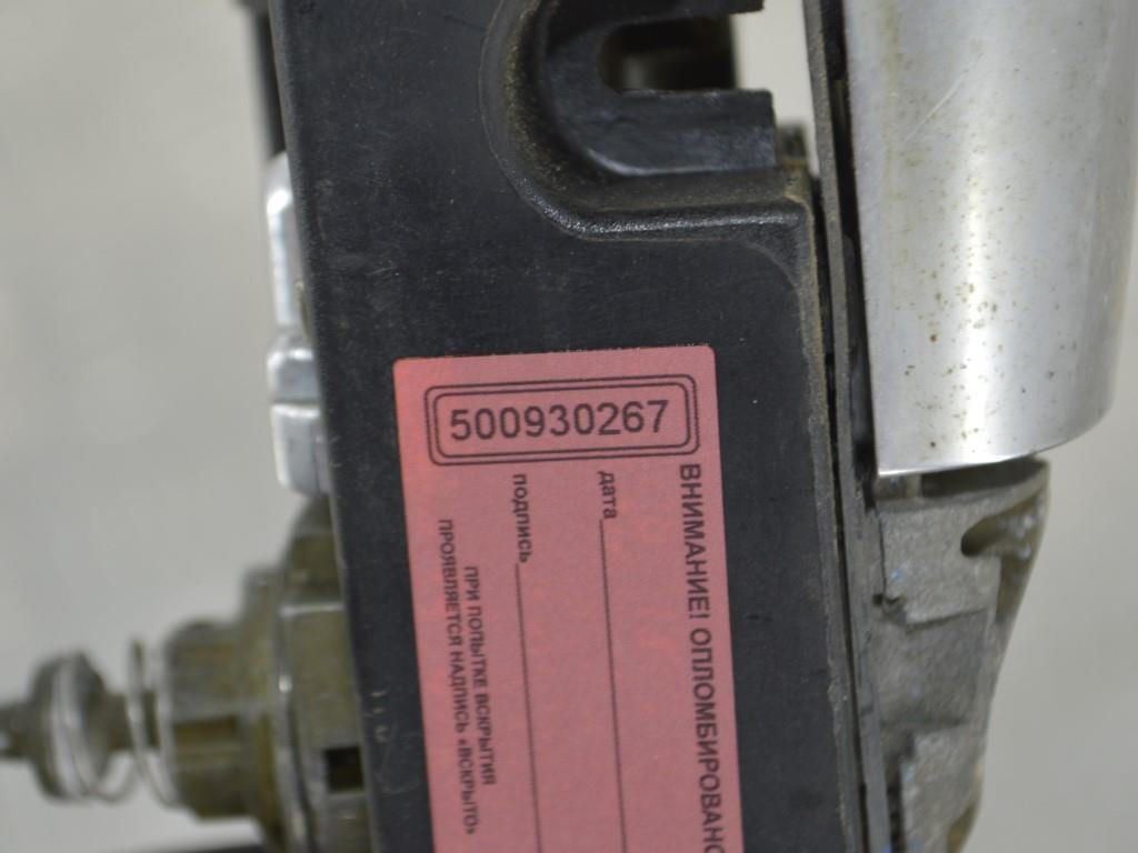 Ручка наружная передняя левая Renault Laguna 2 (2001-2007) 8200008430