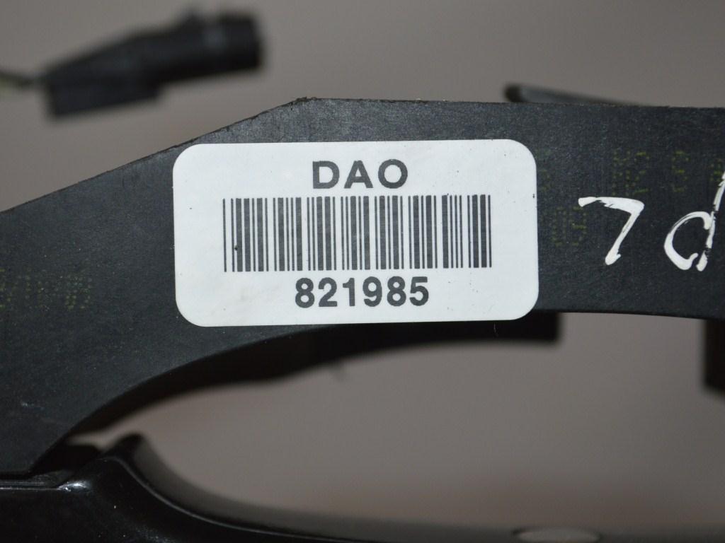 Ручка наружная передняя левая Renault Laguna 3 (2007-2015) 8200390052