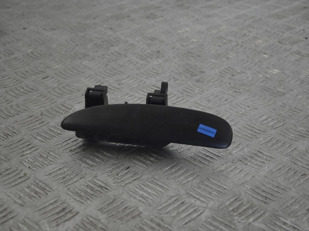 Ручка наружная передняя левая