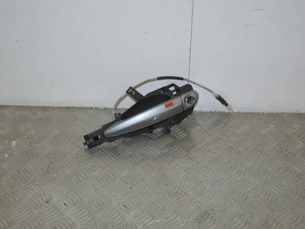 Ручка наружная передняя левая