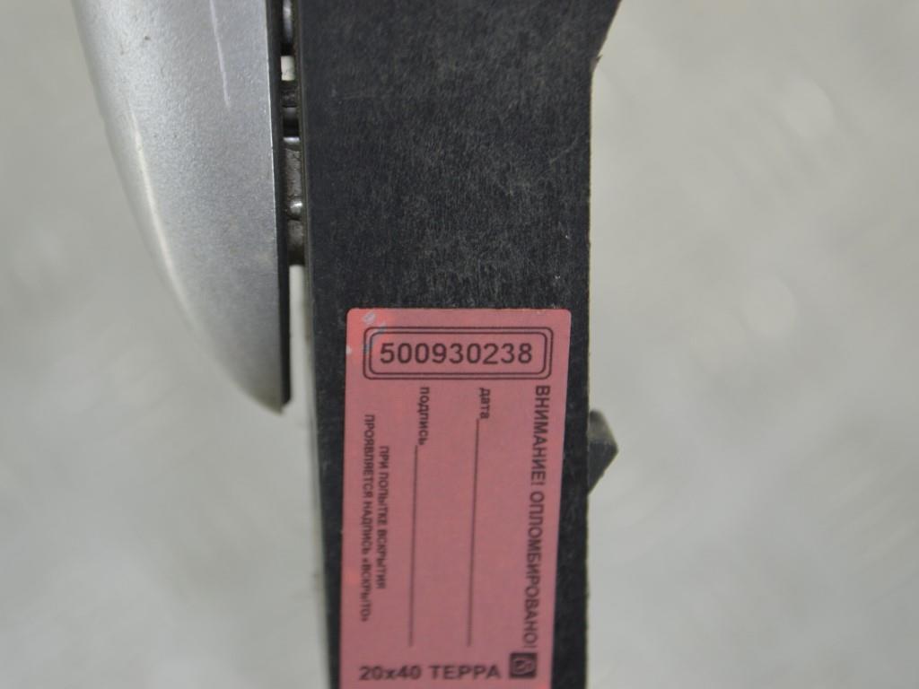 Ручка наружная передняя правая