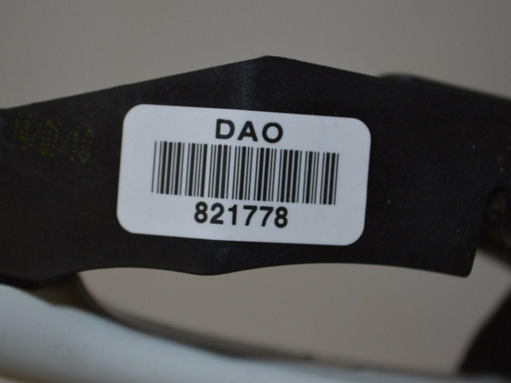 Ручка наружная передняя правая