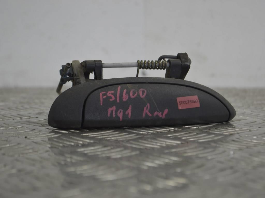 Ручка наружная передняя правая