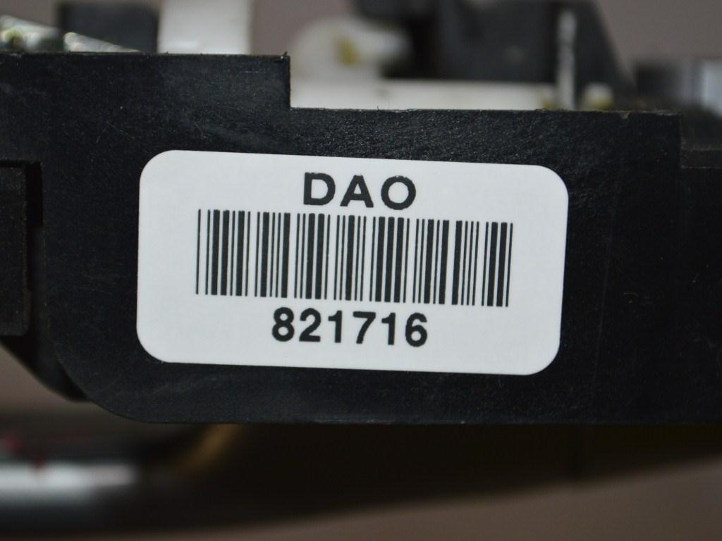 Ручка наружная передняя правая