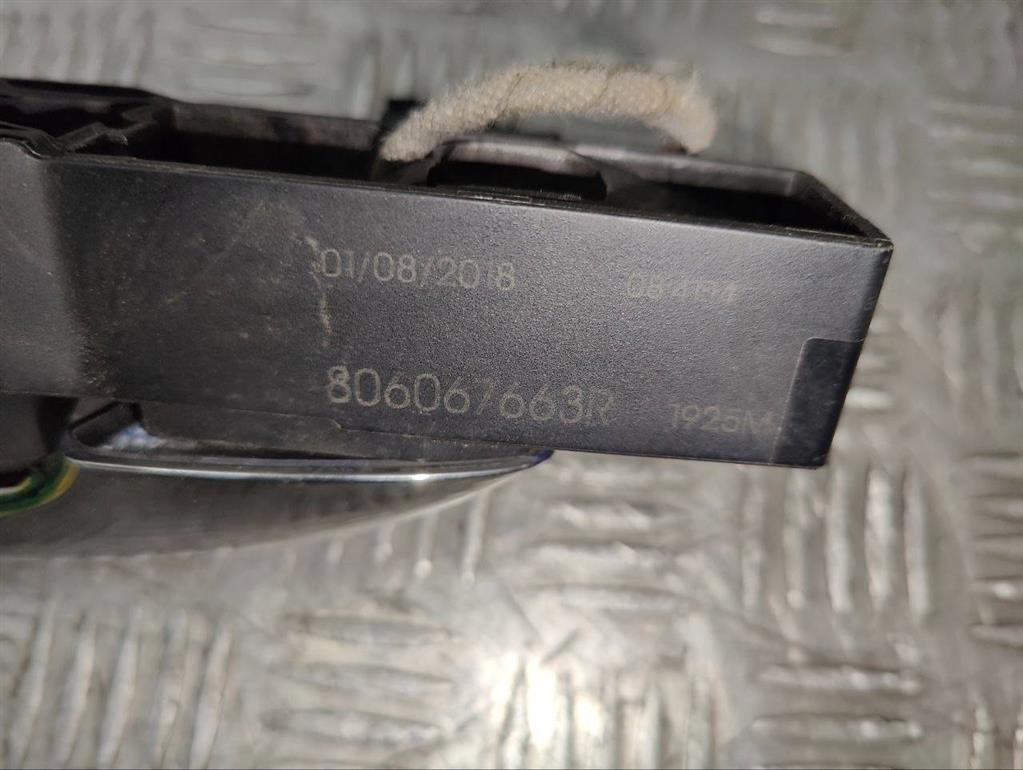 Ручка наружная передняя правая