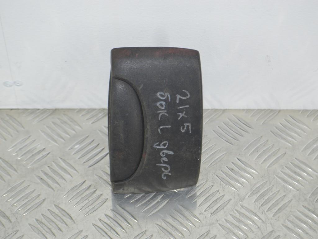 Ручка наружная сдвижной двери левой