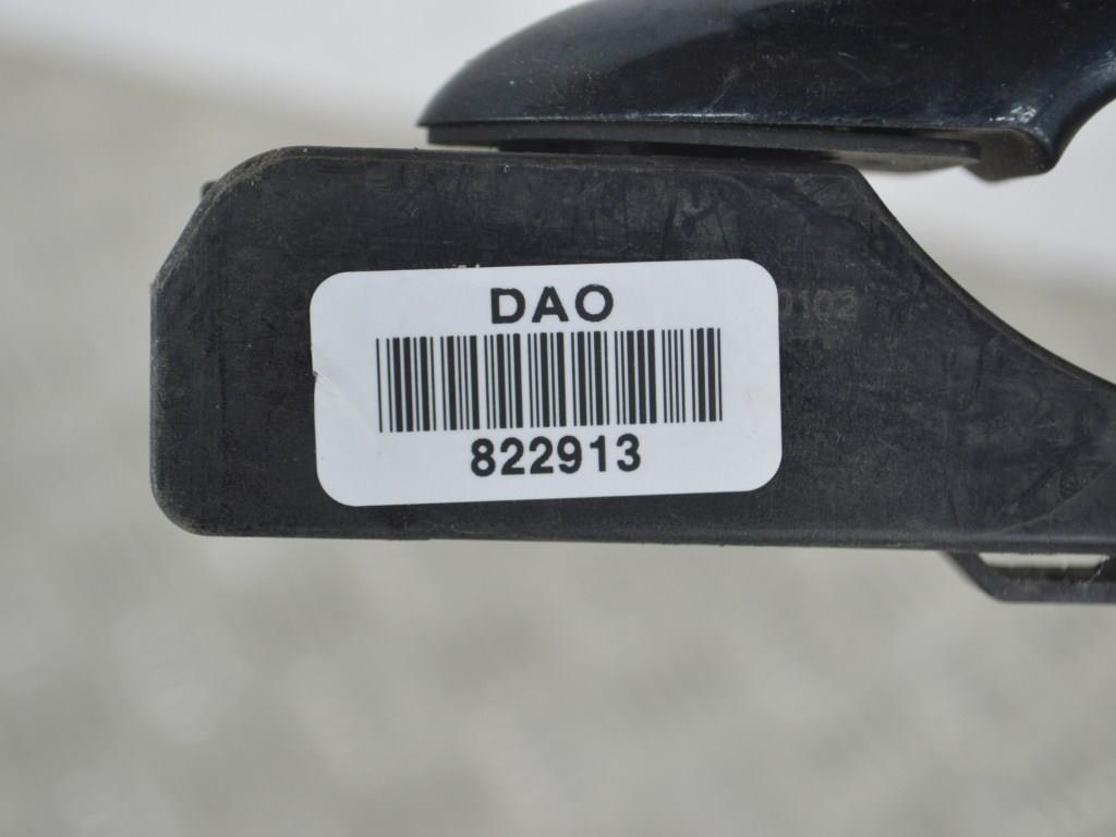 Ручка наружная задняя правая