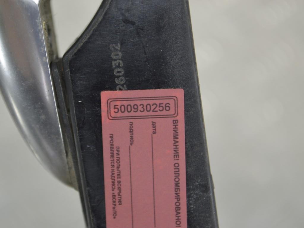 Ручка наружная задняя правая Renault Laguna 2 (2001-2007) 8200008431