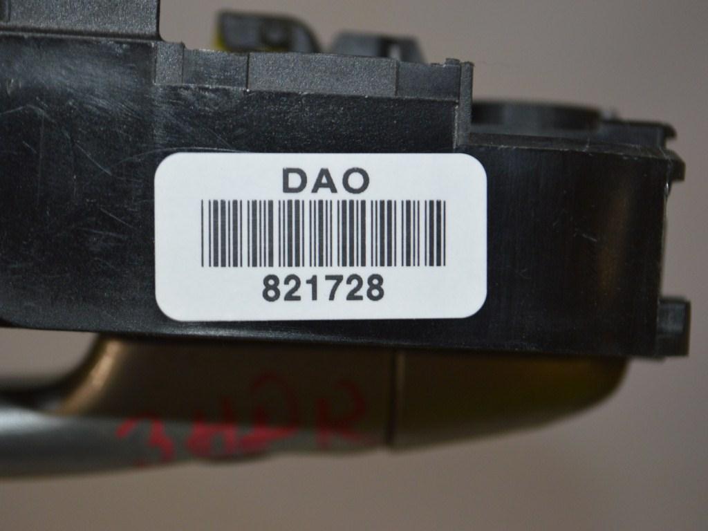 Ручка наружная задняя правая