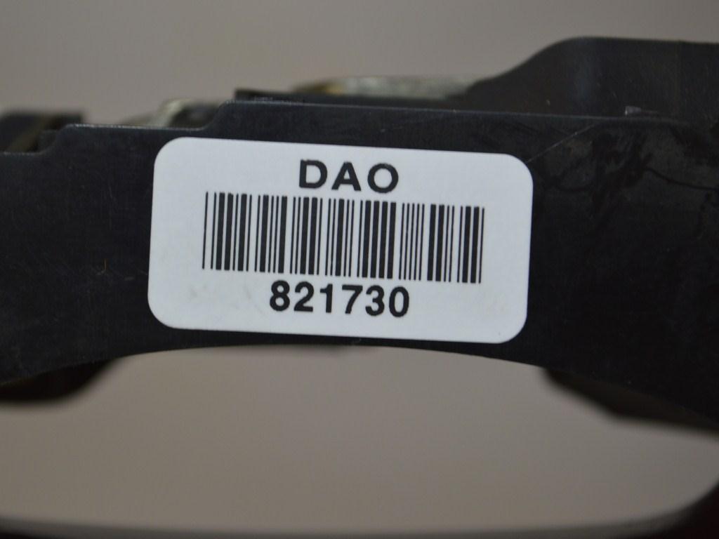 Ручка наружная задняя правая