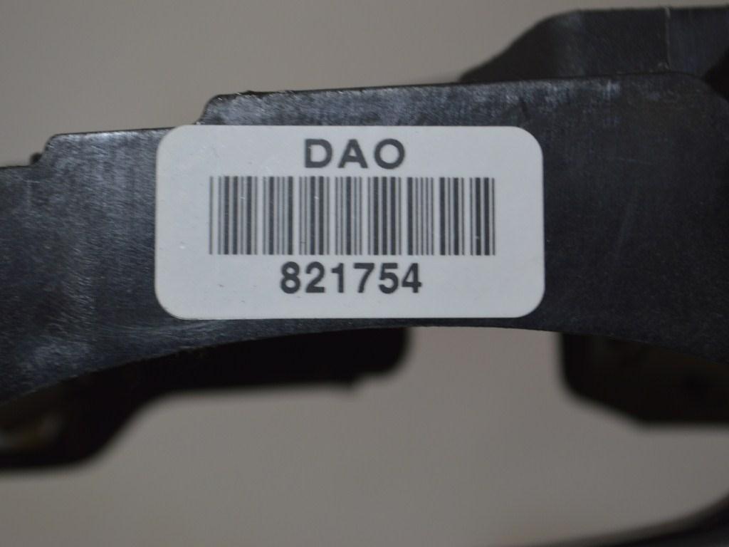 Ручка наружная задняя правая