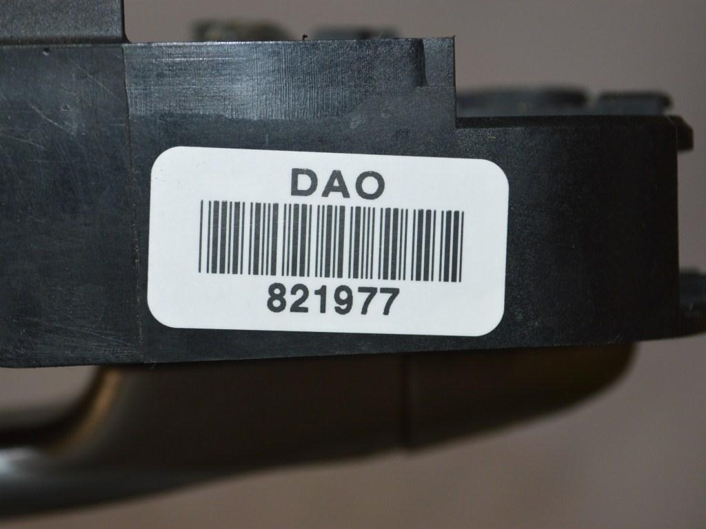 Ручка наружная задняя правая