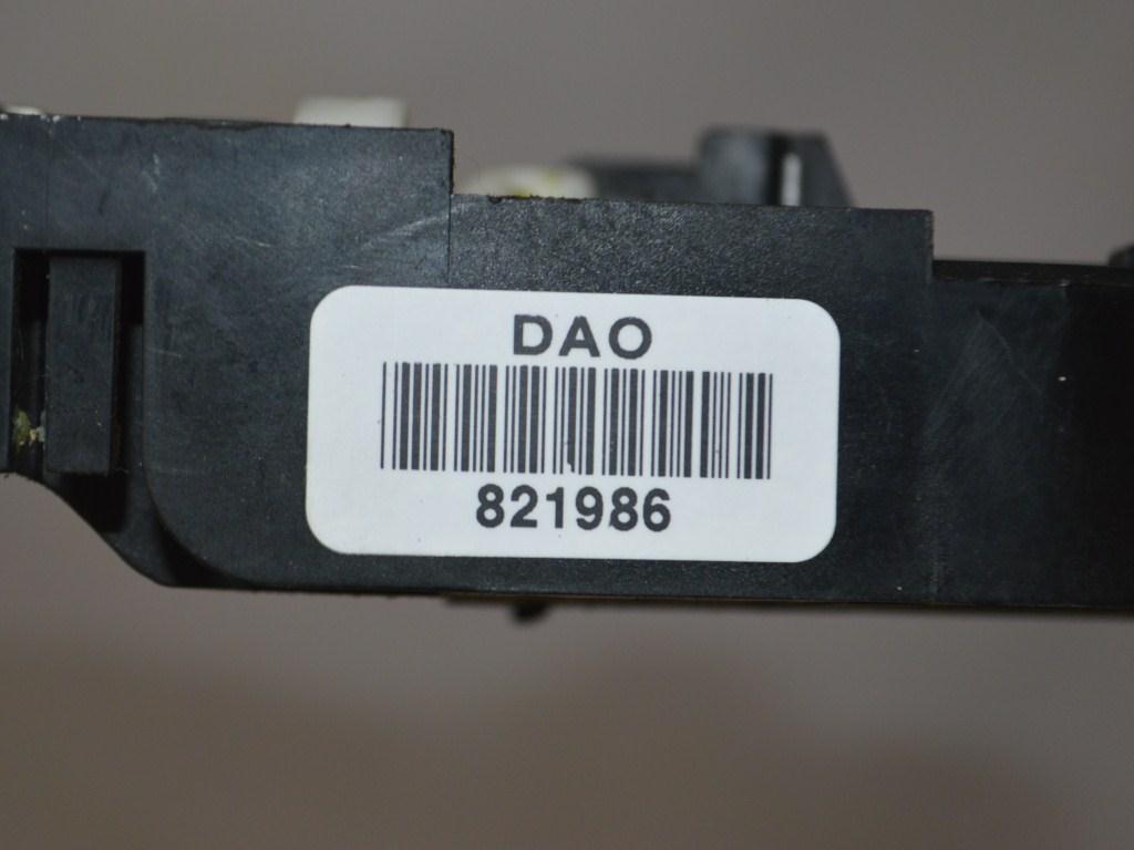 Ручка наружная задняя правая