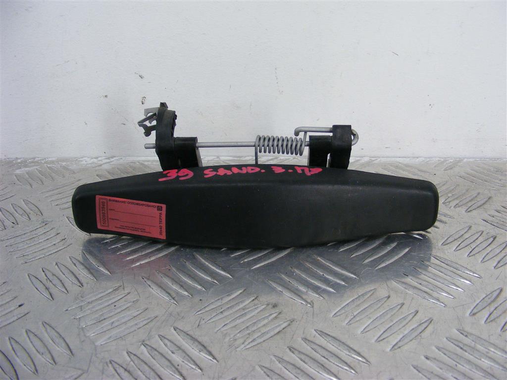 Ручка наружная задняя правая