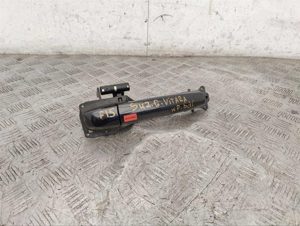 Ручка открывания багажника