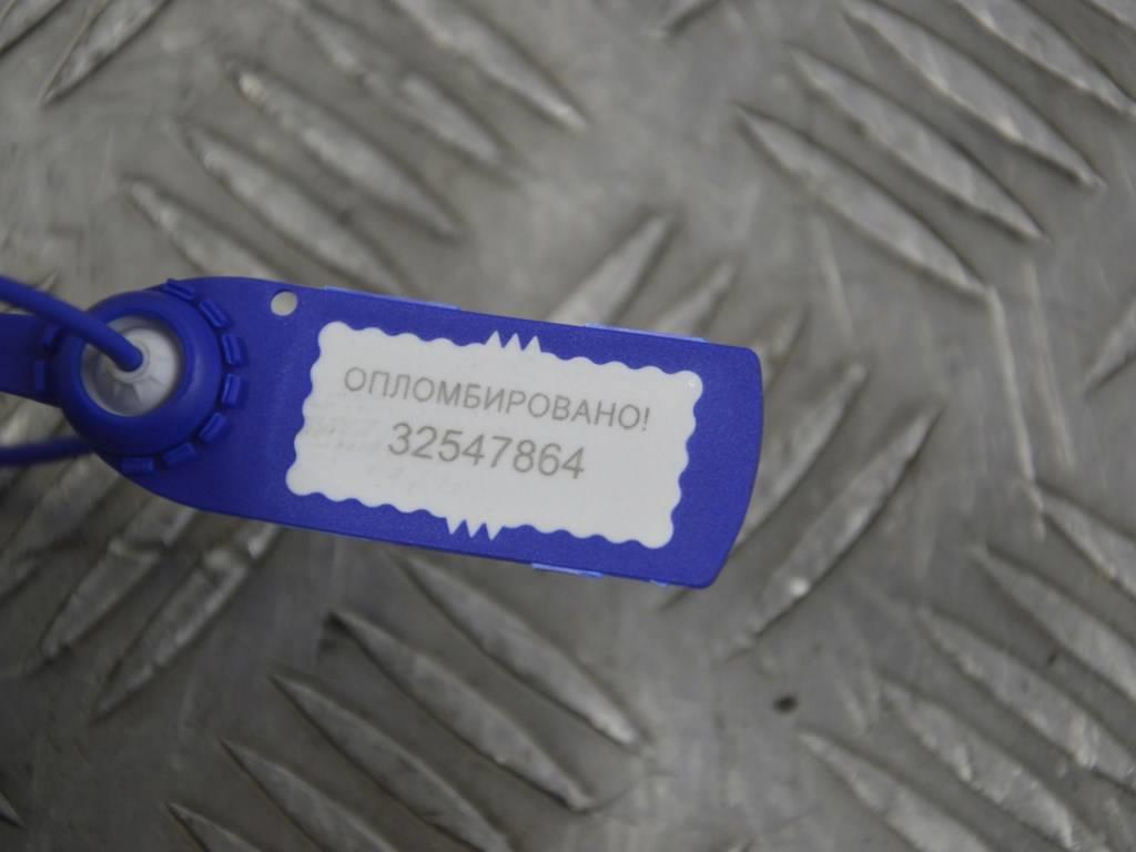 Ручка открывания капота