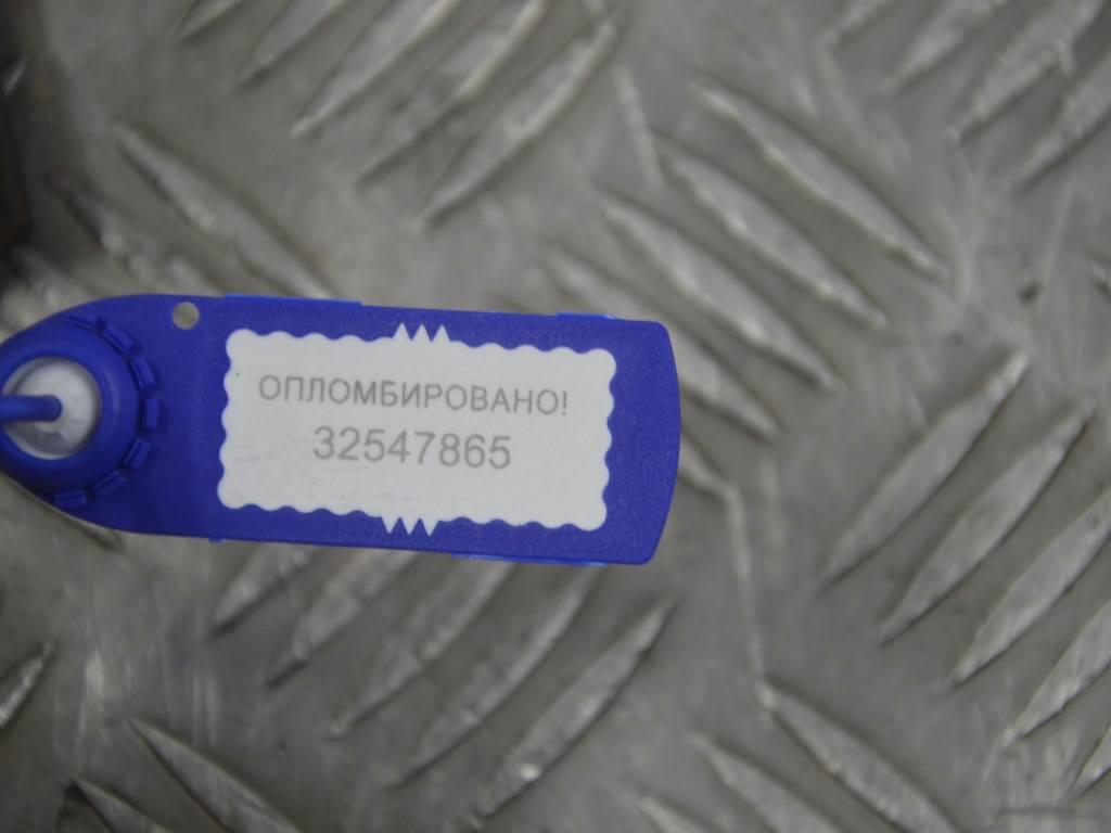 Ручка открывания капота