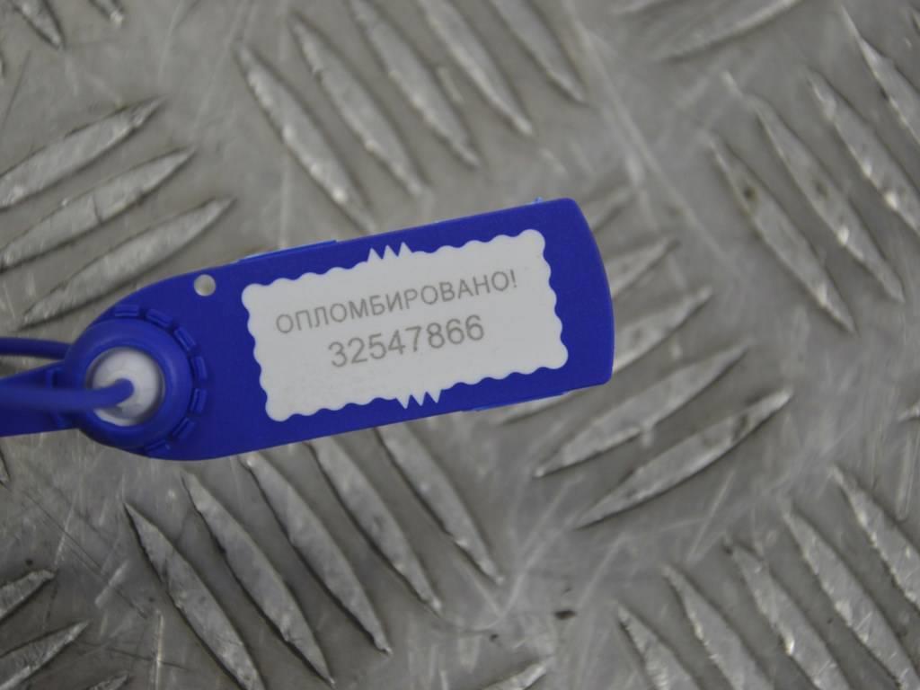 Ручка открывания капота