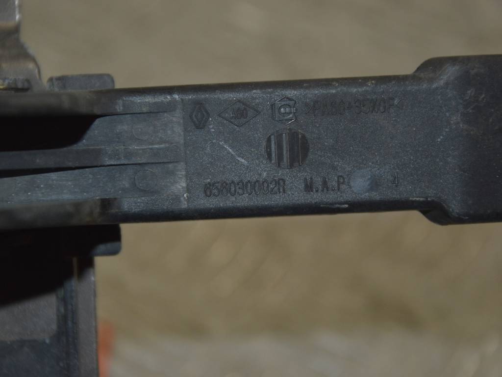 Ручка открывания капота