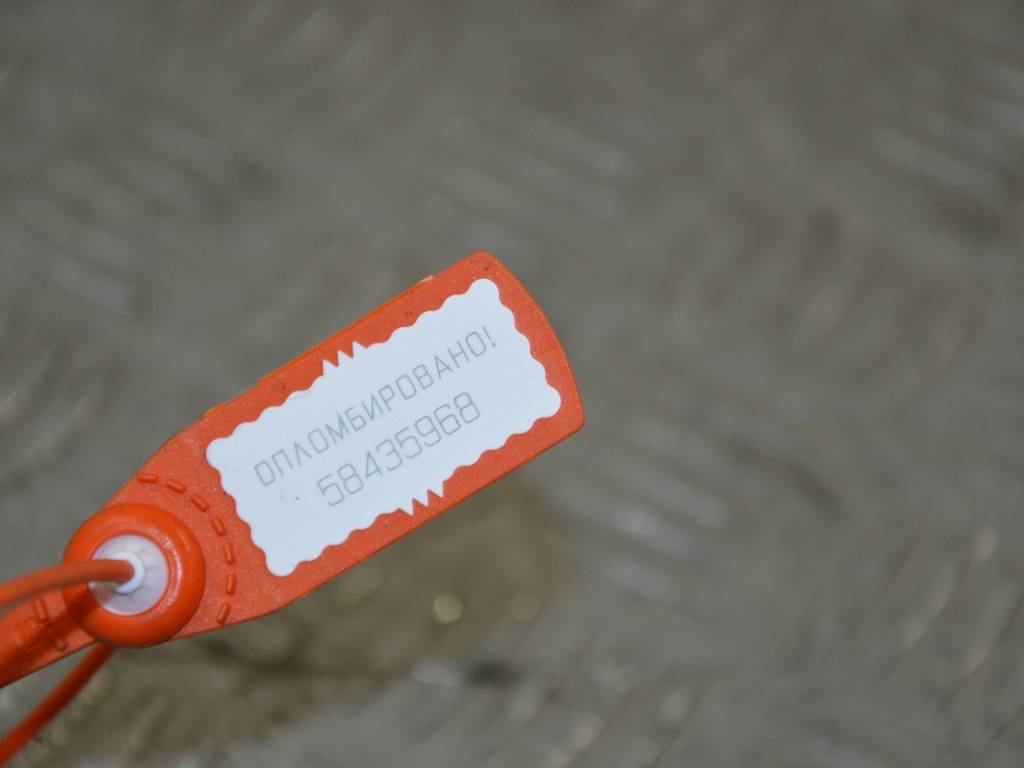 Ручка открывания капота