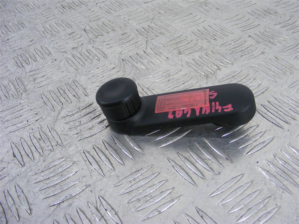 Ручка стеклоподъемника