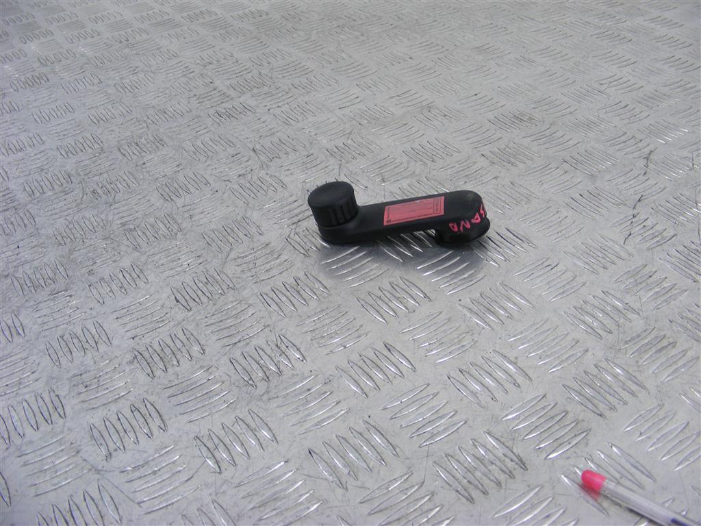 Ручка стеклоподъемника