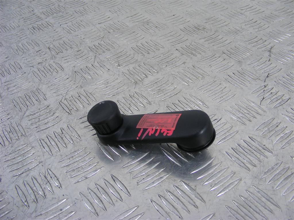 Ручка стеклоподъемника