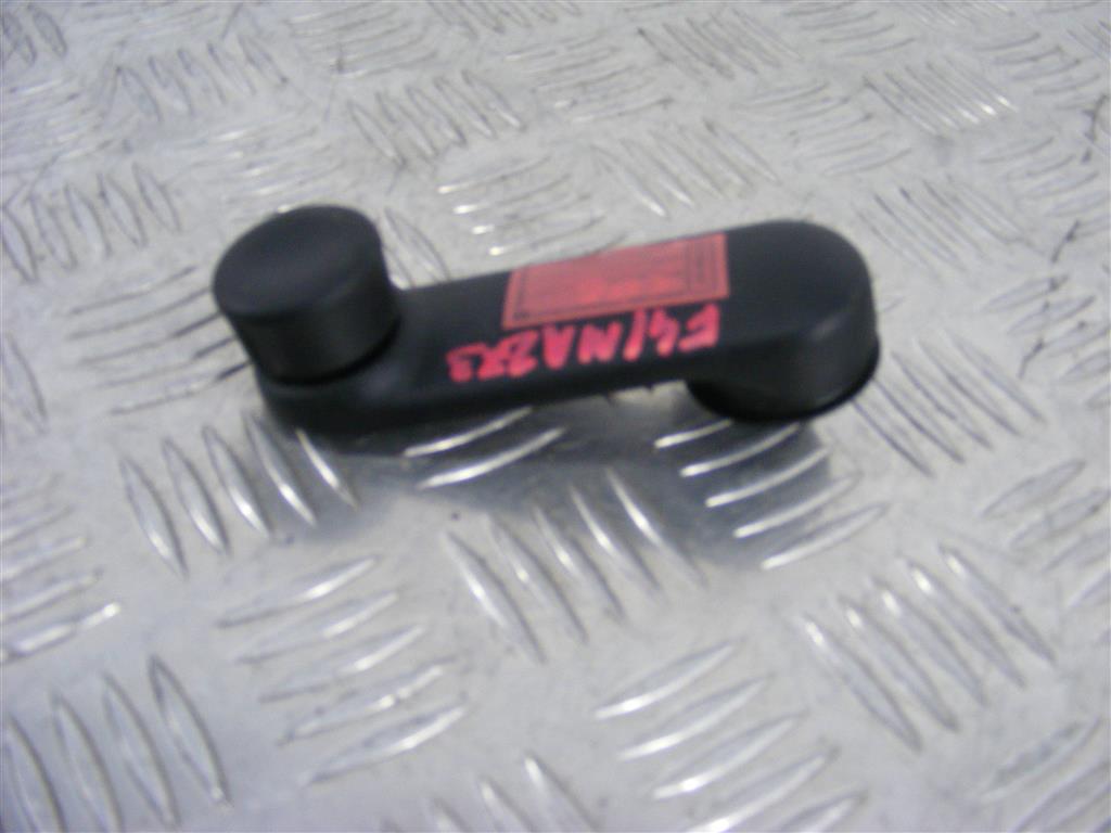 Ручка стеклоподъемника